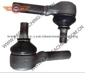 Ball Joint FR163241 45046-29125