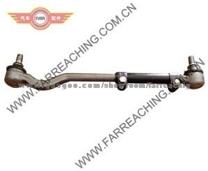 Ball Joint FR163224 45460-29265