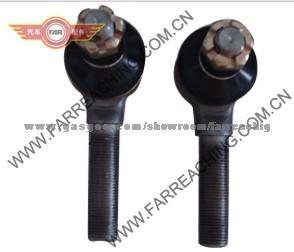 Ball Joint FR163221 45046-29125