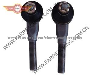 Ball Joint FR163208 MA-159984
