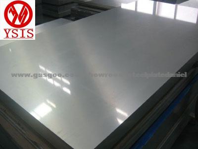 SS309S,SS310S,SS904L,AISI904L STAINLESS STEEL PLATE