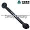 SINOTRUK HOWO AUTO PARTS Push Rod AZ9631521174