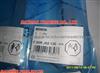 Bosch Common Rail Injector Valve F00RJ02130