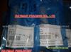 Bosch Common Rail Injector Valve F00RJ01657
