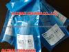 Bosch Common Rail Injector Valve F00RJ01692