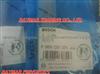 Bosch Common Rail Injector Valve F00VC01371