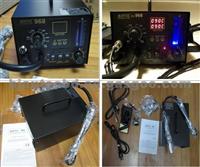 Aoyue 968 SMD Digital Hot Air Rework Station