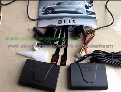 Car Blind Spot Monitor System