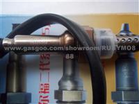 CAM Inyathi DELPHI Oxgen Sensor OEM25325359 1979 C1