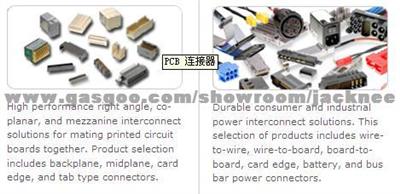 Auto Connector OE NO.:AMP connector 175855-1