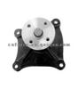 Auto Water Pump FA-M111 For Water Pump MITSUBISHI