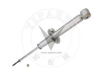 Shock Absorber For Mitsubishi 341140