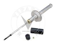 Shock Absorber For Honda 341258