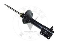 Shock Absorber For Mazda 333132