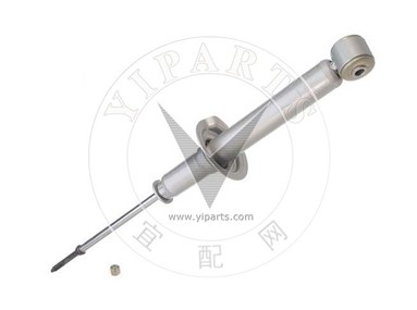 Shock Absorber For Mitsubishi 341140