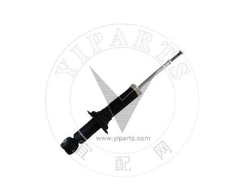 Shock Absorber For Mitsubishi 341318