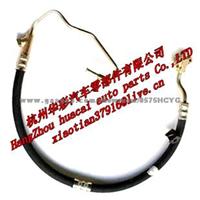 Power Steering Hose Honda