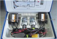 HID Auto Xenon Lamp Hid Conversion Kits DC35W