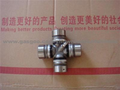 Gallop Universal Joint