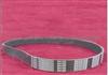 Truck Leather Belt VG2600020253