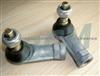 SCANIA Tie Rod End M12X1.5,M10X1.5