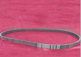 Belt VG1246060008