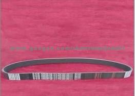 Truck Leather Belt VG1500130017