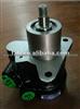 Power Steering Pump 2632 4660 0111