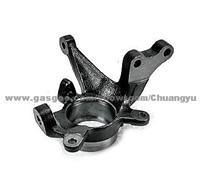 STEERING KNUCKLE 51715-2D110