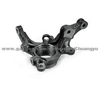 STEERING KNUCKLE 51715-1E100