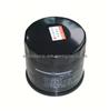 Suzuki Alto Oil Filter Assembly 16510-81420