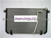 Condenser Nissan Cedric Y3