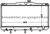 Radiator TOYOTA Corolla CE90 16400-64080