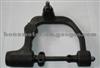 Control Arm Nissan 54525-VW000 54525-VX100