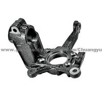 SAGITAR 1.8T Steering Knuckle