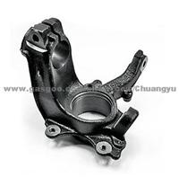 BORA 1.8T Steering Knuckle