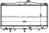 Radiator TOYOTA Corolla CE90 16400-64080