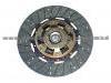 Clutch Disc 260x170x21x29.8