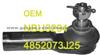 NISSAN Tie Rod End QR2821S