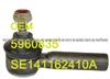 FIAT,SEAT Tie Rod End QR1836S