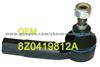 AUDI Tie Rod End QR3561S