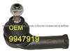 ALFA ROMEO Tie Rod End QR9901S