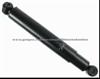 Mercedes Benz Shock Absorber 0053239500