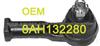 MAZDA Tie Rod End QR2396S