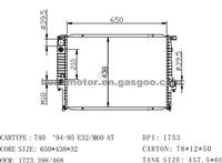 Radiator BMW 1723398 1723468