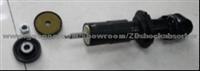 Volvo Shock Absorber 1075478