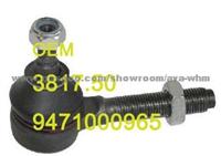 Tie Rod End QR1741S For CITROEN,PEUGEOT,TALBOT