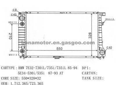 Radiator BMW 1712365 1723365