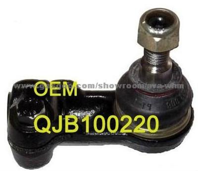 LAND ROVER Tie Rod End QR5293S