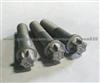 Hexagon Flange Bolt M16